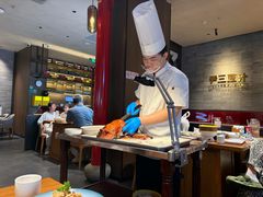 -尹三豆汁(前门旗舰店)