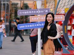 -山西体育中心红灯笼体育场