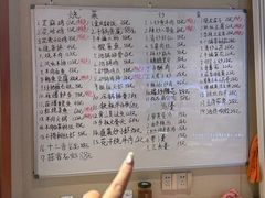 -东来土菜馆(民祥园路店)
