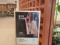 -LANN I 蘭·泰式古法按摩(长宁来福士东八区店)