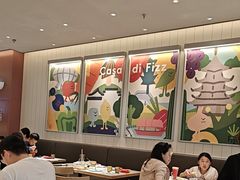 -菲滋意式餐厅(西溪印象城店)
