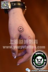 点击看大图 -越域刺青