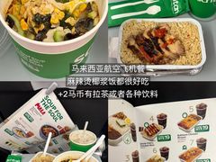-钱塘府海鲜餐厅