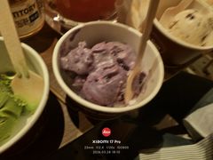 -大渔铁板烧(花园道店)
