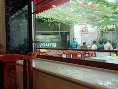 -伊隆斋(什刹海店)