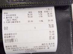 -维园港式茶餐厅(龙岗盛平店)