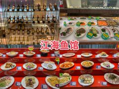 -江海渔港(姚港路店)