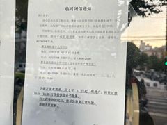 -曹家渡街道图书馆
