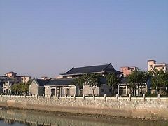 -黄埔古港