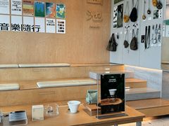 -SAANCI山池咖啡(海上世界文化艺术中心店)