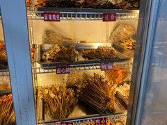 -乐山长药老地方油炸串串(峨眉四中店)