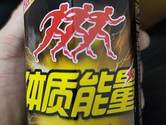 -湖锦酒楼·旗舰店(三阳总店)