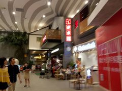 -蛙三泡椒牛蛙(万象城店)