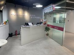 -诺亚雅思托福北郊中心(凤城路店)