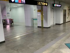 -汉中路(地铁站)