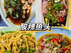 -三锅莊·牦牛肉火锅·香格里拉特色藏餐宴请餐厅(菱角塘路店)