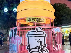 -VT101维多利广场