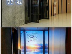 -大桶大足浴(山钢和润荟店)