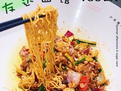 -友达面馆(广州总店)