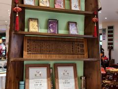 -老西门·常州菜·20年老品牌(新区店)