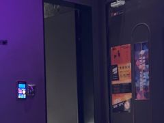 -星聚会KTV X Party(万象城店)