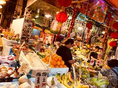 -油麻地果栏