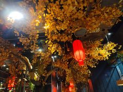-要德火锅(甪直店)
