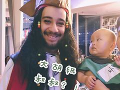 -凡育国际托育早教(大宁校区)