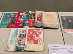 -温州博物馆