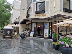 -Peet's Coffee皮爷咖啡(大学路店)