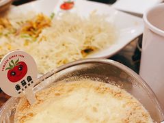 -番茄屋葡式美食(总店)