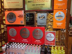-江城小馆陕南妈妈菜·全球旅行餐厅(钟楼店)