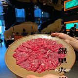 锦里火锅｜一家有情怀的火锅店