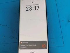 -铭修苹果华为手机平板维修服务(杨浦区店)