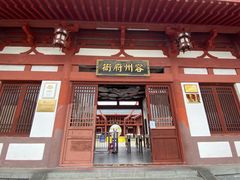-容州古城