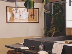 -帝鮨·烧肉割烹(龙湖金楠天街店)