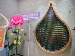 点击看大图 -dōTERRA多特瑞精油生活馆