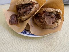 牛肉烧饼-清真刘记大顺斋(三合里小区店)