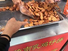 -黄埔古港