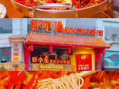 -长沙慕弈H酒店(五一广场IFS国金中心店)