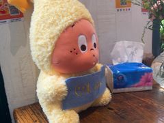 -懒人盐府人家(安贞店)