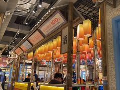 -姜胖胖无限自助烤肉(罗湖宝能店)