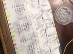 -一杯黔茶(西江千户苗寨古街店)