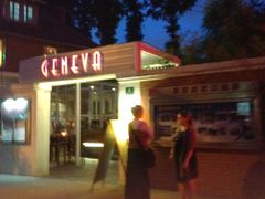 -Geneva日内瓦餐厅(西郊宝成花苑店)