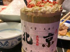 -大隐·成都火锅Bistro(合生麒麟新天地店)