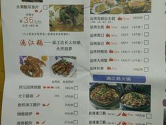 -阿元烧鹅(文明路店)