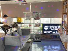 -帝京日语(春熙路旗舰校区)