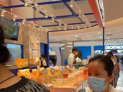 大堂-東更道点心行(崂山丽达店)
