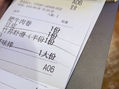 -重庆高老九火锅(万象城店)
