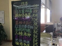-首都师范大学-本部食堂